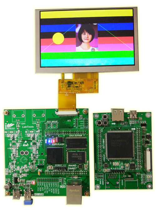 Image2LCD Pic