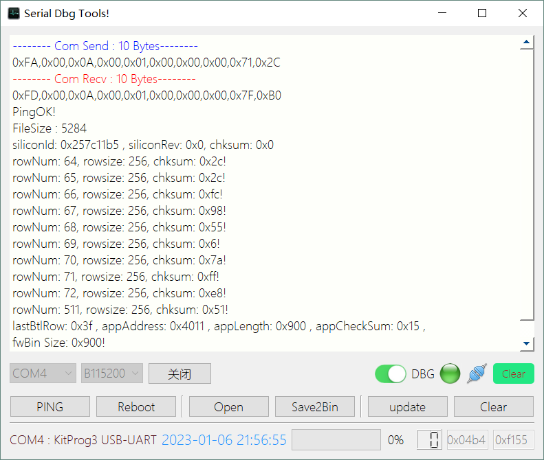 PSoC4 Uart BTL PC APP