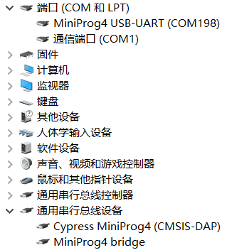 MiniProg4 Device