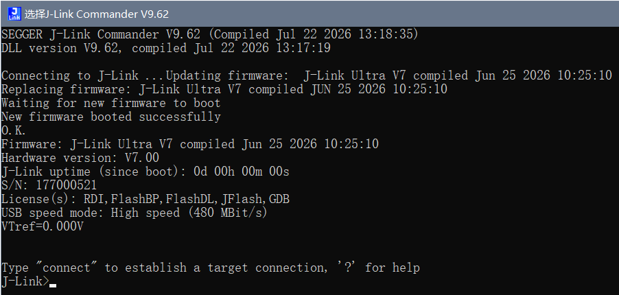 JLink Ultra V7
